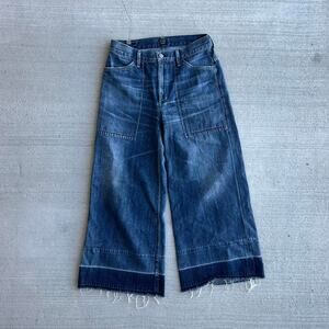 Citizens of Humanity Melanie Crop Wide Leg Jeans